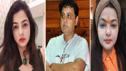 Mamta Kulkarni ने महामंडलेश्वर बनने के बाद बताया Vicky Goswami से हुई शादी का सच ! FilmiBeat