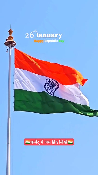You Should Know This Interesting Fact Behind Republic Day of India