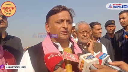 महाकुंभ: अखिलेश यादव ने दिया सौहार्द और एकता का संदेश, मुलायम सिंह यादव की मूर्ति पर भी दिया बयान