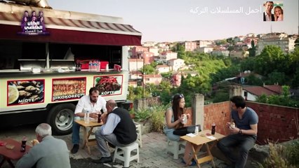 مسلسل هاديك حياتي الحلقة 38 مدبلج للدارجة المغربية  حلقة الأثنين 27  يناير 2025