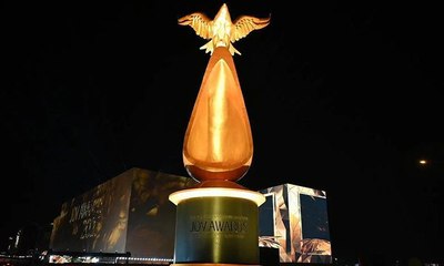 الهيئة العامة للترفيه السعودية تدخل موسوعة غينيس بأكبر درع تكريمي