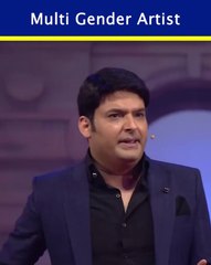 Multi Gender Artist Kapil Sharma Sunil Grover Kiku