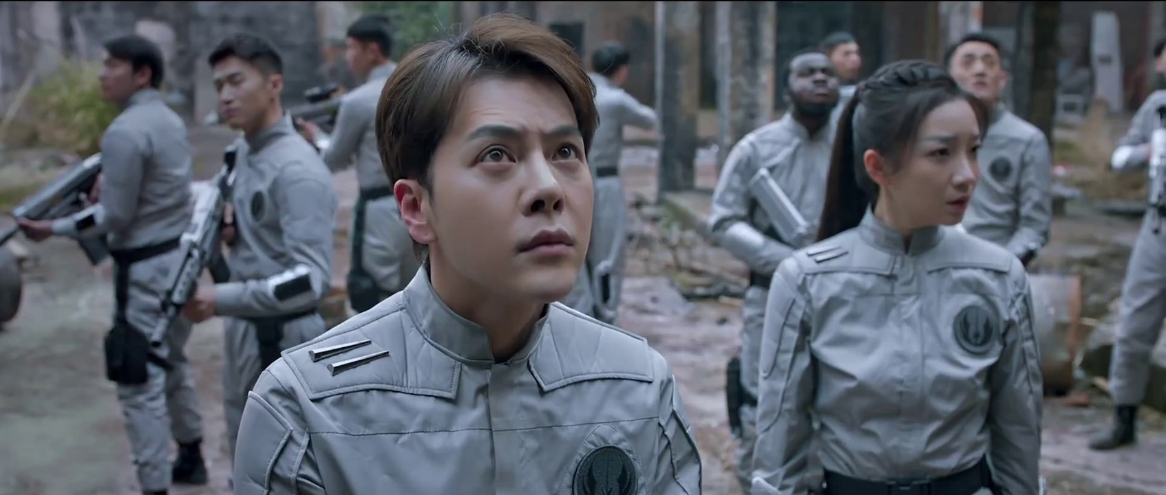 Reset Force (2024) Trailer HD