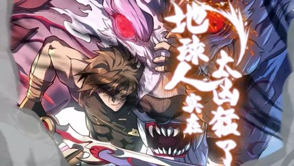 Earthlings Are Too Ferocious Episode 95 In Multiple Subtitles
