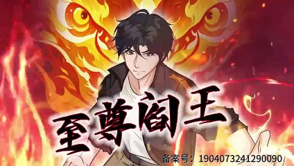 Supreme King of Hell [Supreme Yama] Episode 10 In Multiple Subtitles