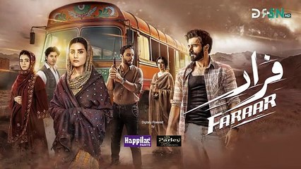 Faraar Episode 12 Teaser 26th January 2025 _ Green TV