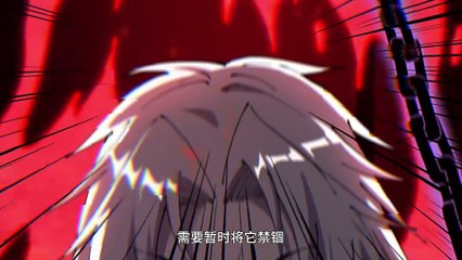 Shadow’s Resurgence [The Betrayal Of Family  Shadow] Episode 26 In Multiple Subtitles