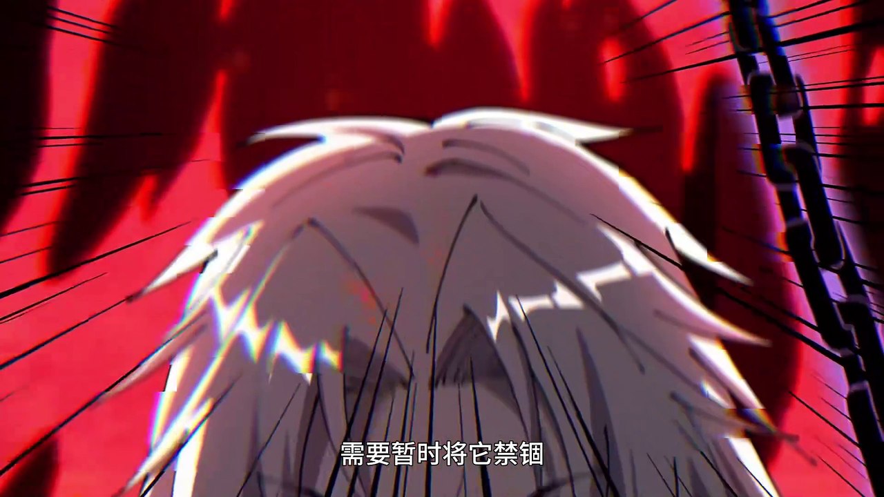 Shadow’s Resurgence [The Betrayal Of Family  Shadow] Episode 26 In Multiple Subtitles