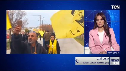 وزير الداخلية اللبناني السابق: المقاومة ستعود حال عدم التزام إسرائيل بالانسحاب من الأراضي اللبنانية