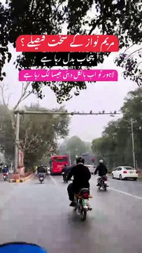 #viralvideo #trindings #youtubeshorts #shortvideo #urdupoetry #lslamic #tiktok #quotes #shafa#foryou