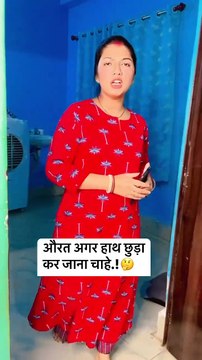 #viralvideo #trindings #youtubeshorts #shortvideo #urdupoetry #lslamic #tiktok #quotes #shafa#foryou