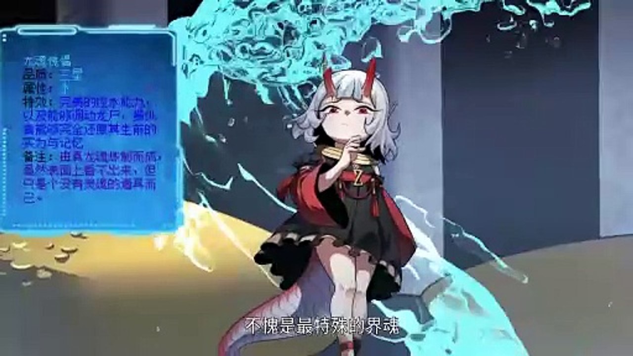 All Things Are One Episode 41 In Multiple Subtitles