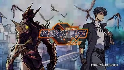 Super God Gene Episode 19 to 20 In Multiple Subtitles