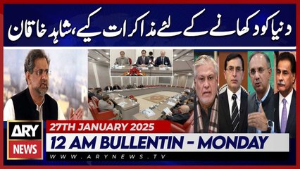 Government, PTI Held Talks to Show the World, Says Khaqan - ARY News 12 AM Bulletin - 27th JAN 2025