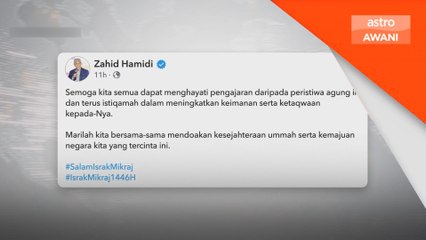 Zahid ajak umat Islam doa kesejahteraan ummah