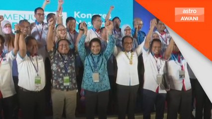 Pemilihan kepimpinan pusat PKR pada 24 Mei