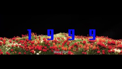 ESCAPE FROM THE 21st CENTURY Official Trailer (2025)