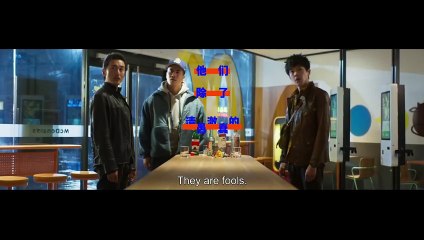 ESCAPE FROM THE 21st CENTURY Official Trailer (2025)