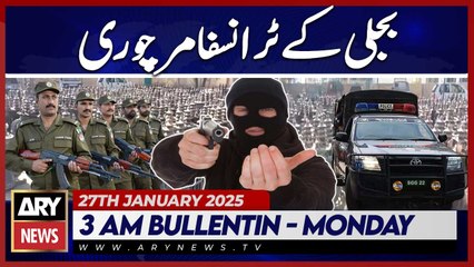 Electric Transformer Stolen - ARY News 3 AM Bulletin - 27th JAN 2025