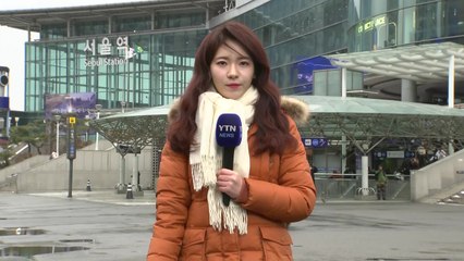 [날씨] 전국 많은 눈, 대부분 대설특보...귀성길 우려 / YTN