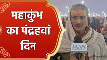 Mahakumbh में मोदी के लिए श्रद्धालु ने क्या बोला ?