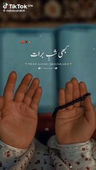 dee595041d17d6ce59b9585060d6455d