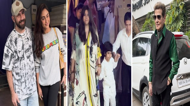 Ekta Kapoor ने अपने बेटे Ravie का Celebrate किया Birthday,Party में अपने बच्चों को लेकर पहुंचे Stars