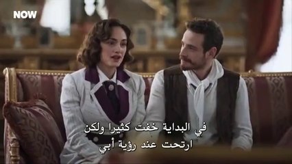 مسلسل عائلة شاكر باشا الحلقة 4   مترجمة