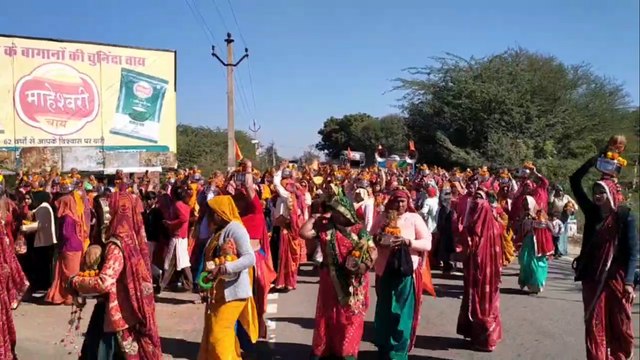 सात दिवसीय श्रीमद् भागवत कथा का शुभारंभ