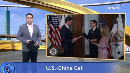 U.S. Secretary of State Rubio Says U.S. 'Does Not Support' Taiwan Independence