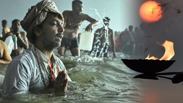 Mauni Amavasya Snan Daan Muhurat 2025: मौनी अमावस्या स्नान दान मुहूर्त 2025 | Boldsky