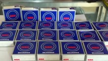 NSK BEARING 6202Z