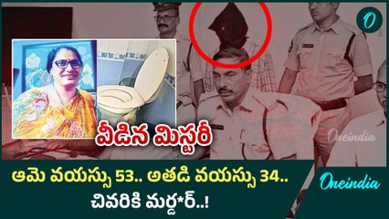 Pujari Kalavathi: కళావతి, శరత్ మధ్య సంబంధం ఏమిటి..!|Oneindia Telugu