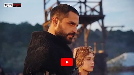 ইলবের মেয়ে আয়েশা কি বিশ্বাসঘাতক হবে। হুলোফিরা কেন মুসলিম হচ্ছে না। কুরুলুস উসমান। Kurulus osman 178.