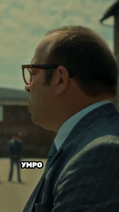Ruski konzul - Trailer
