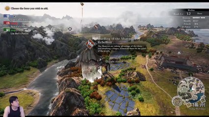 (PC) Dynasty Warriors Origins - 13-1