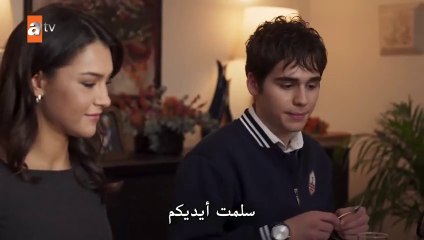 مسلسل دين الروح الحلقة 6 مترجم 1