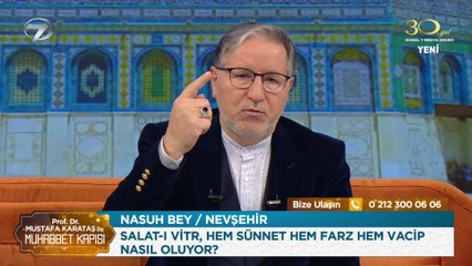 Prof. Dr. Mustafa Karataş ile Muhabbet Kapısı - 26 Ocak 2025