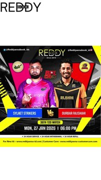 Reddy Anna Online Book Platform: Revolutionizing How We Experience T20 Cricket in India