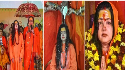 Mamta Kulkarni पर महामंडलेश्वर बनने के बाद लगी इन चीज़ों की पाबंदी  ! FilmiBeat