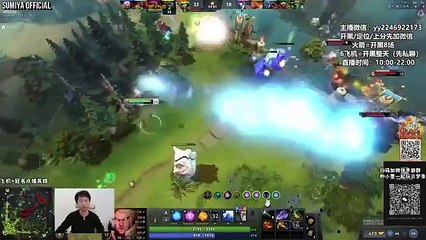 Sumiya shows his Invoker keyboard cam to doubters | Sumiya Stream Moments 4769