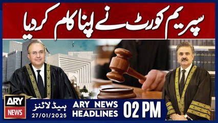 Supreme Court's Big Decision | ARY News 2 PM Headlines | 27th Jan 2025