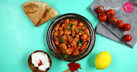 وصفة تتبيلة شيش طاووق