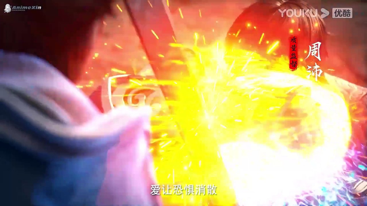 Demon Hunter ep 20 ENG SUB