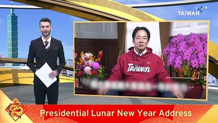 President Lai Ching-te's Lunar New Year Address