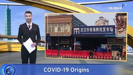 China Rejects U.S. CIA Assessment That COVID-19 Lab Leak Theory 'More Likely'