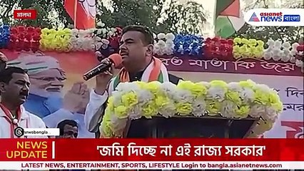 'স্যাকরার ঠুকঠাক, আর কামারের এক ঘা' বুঝিয়ে দিলেন শুভেন্দু