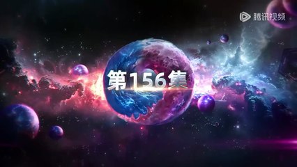 Swallowed star Episode 156 indo