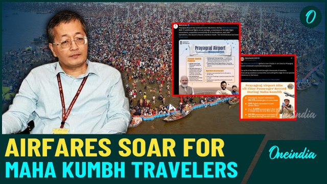 Mahakumbh 2025: Airfares Skyrocket For Maha Kumbh, Govt Intervenes With Airlines In Urgent Meetings