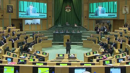 مراجعة جلسة مجلس النواب الأردني اليوم 🏛️